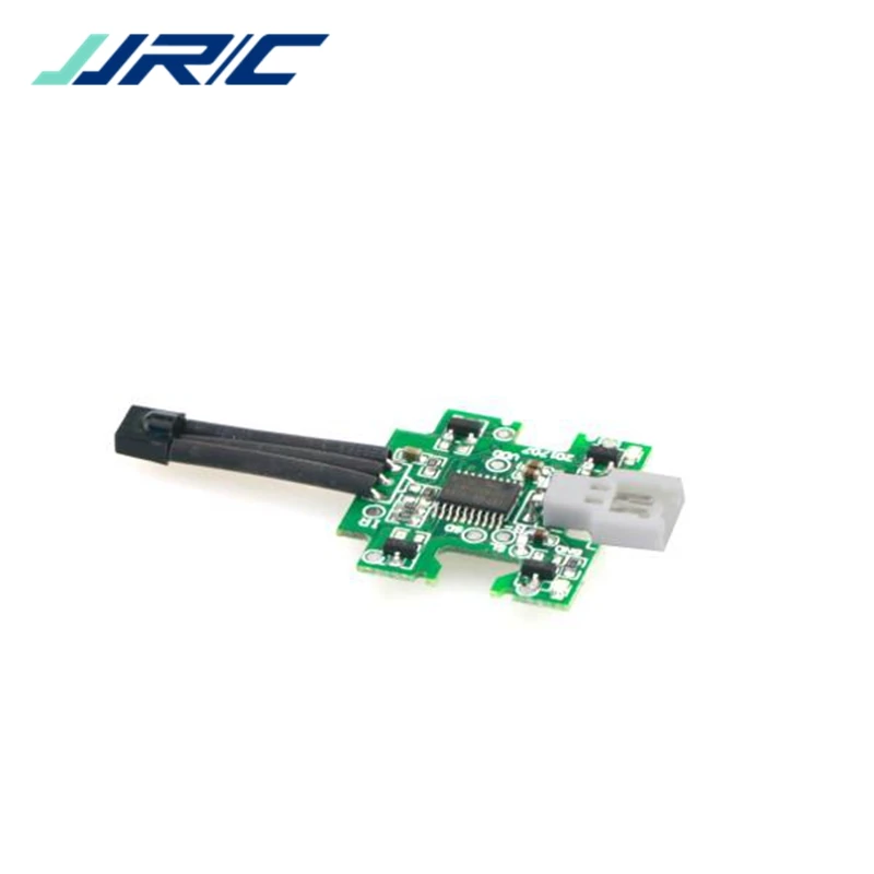Jjrc H48 RC Квадрокоптер запасные части приемник RX доска Замена аксессуары Accs|replacement