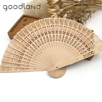 free shipping 10pcslot 20cm chinese style wood decoration hollow carved folding foldable hand held fans wedding favor fan
