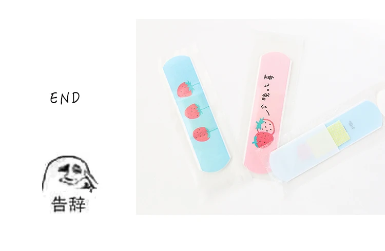 Мультфильм водостойкая повязка Kawaii путешествия Кемпинг лейкопластырь гемостатический клеевой для детей. G-0231