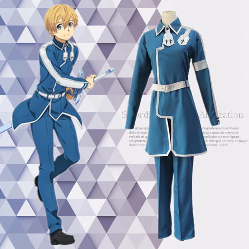 Меч искусство онлайн Alicization Eugeo синтез тридцать два Косплей Костюм Кирито