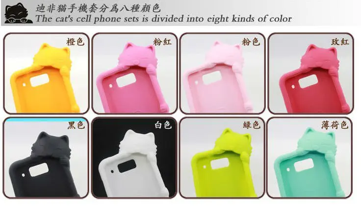 Free shipping new arrival hello deere cover silicone case for Xiaomi MIUI M1 m1s 2012 silicon Case Skin Cover xiaomi |