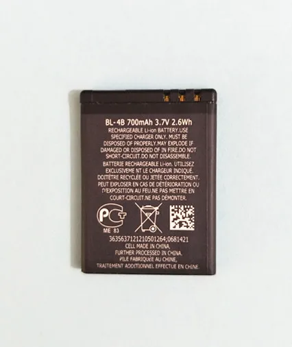 B-TAIHENG Новый BL-4B батарея для Nokia 2505 3606 3608 2670 2660 2630 5000 6111 7070 7088 7370 7373 7500 BL 4B BL4B |