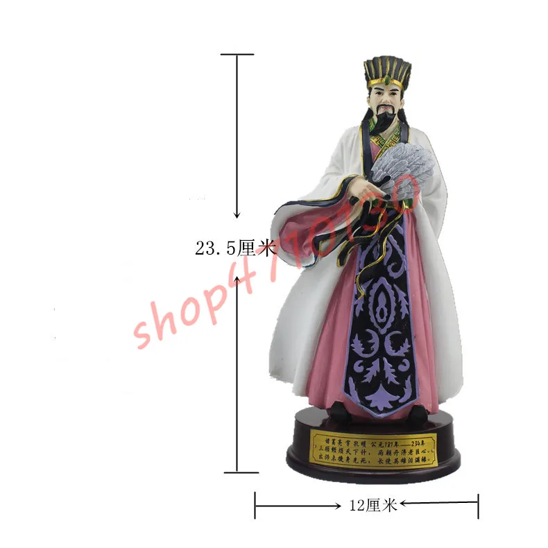 Zhuge Liang древняя фигурка трех царств Расписанная вручную и собранные подарки из