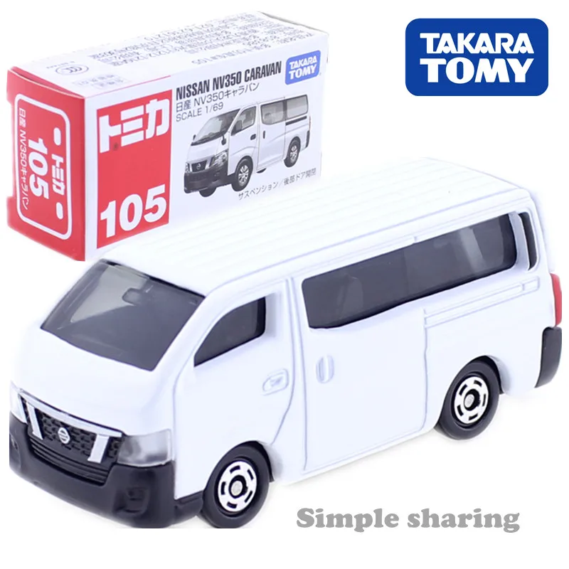 NO.105 Takara Tomy TOMICA nissan серии GTR NOTE NV200 X-trail MARCH Serena Skyline Gt-r Fair LadyZ Roadstar Nv350 LEAF Diecast toy - Цвет: NO.105