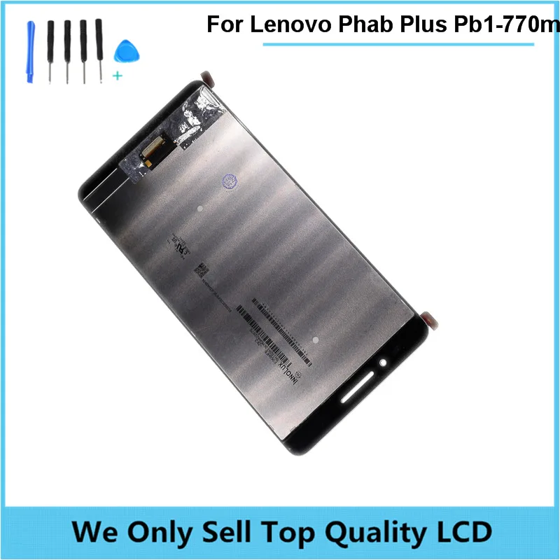 Новый для Lenovo PB1-770 Сенсорный экран планшета Стекло + ЖК-дисплей Дисплей Узлы и