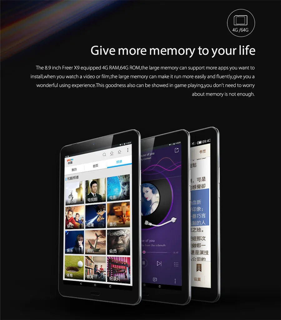 Alldocube U89 свободный X9 планшетный ПК 8,9 ''ips 2560*1600 Android 6,0 MT8173V четырехъядерный 13MP двойной Wifi 2,4G/5G 4GB Ram 64GB Rom