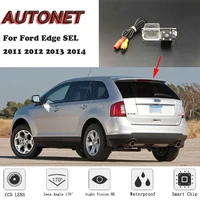 autonet backup rear view camera for ford edge sel 2011 2012 2013 2014 night vision parking camera license plate camera
