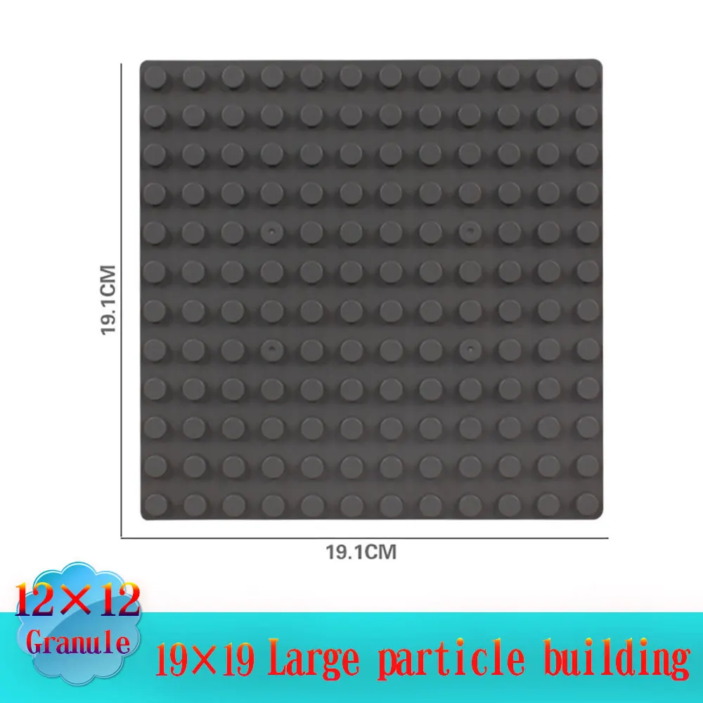 Duploes Базовая пластина 16*32 точки 51*25,5 см Большой размер доска DIY строительные блоки игрушки для детей совместимы с крупные частицы игрушки