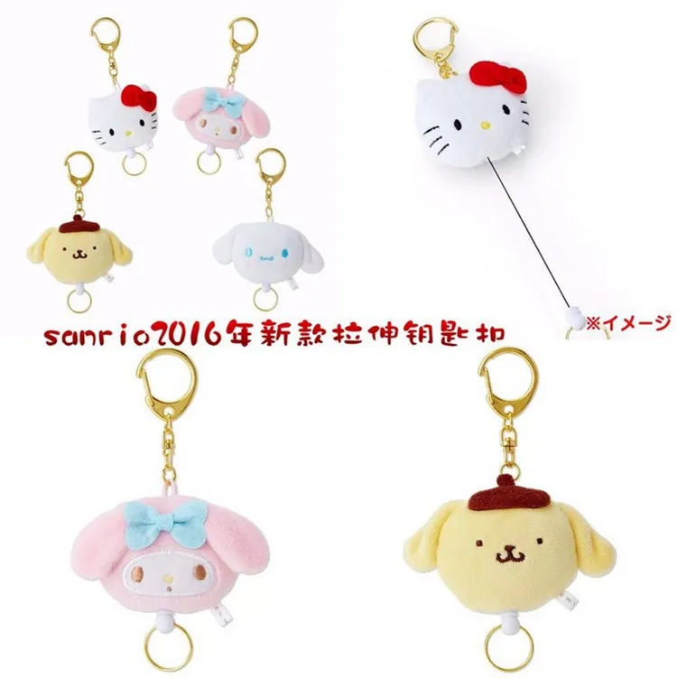 1 шт. мультфильм My melody little Twin stars фигурка чучела куклы косплей кошка плюшевые игрушки
