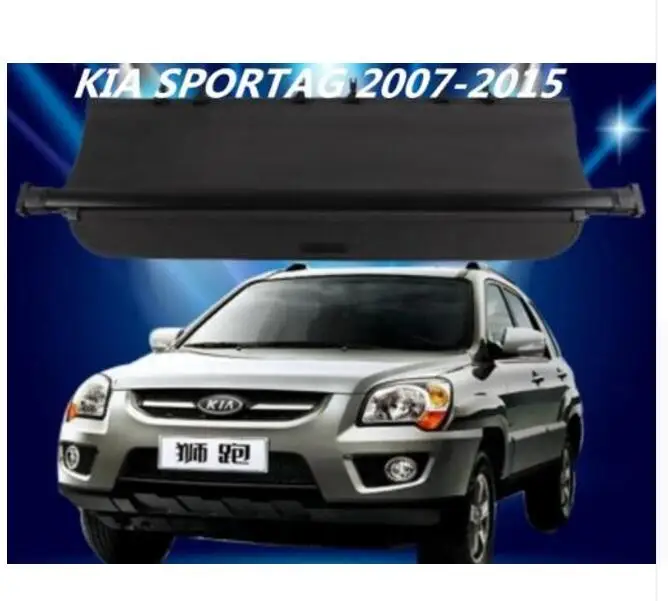 car accessories High Qualit Car Rear Trunk Cargo Cover Security Shield Screen shade Fit For KIA SPORTAG 2007-2013 | Автомобили и