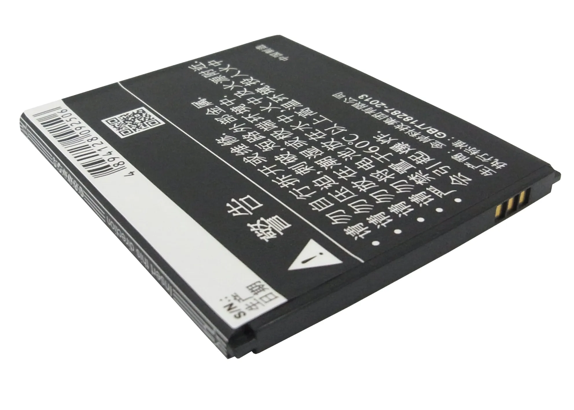 Аккумулятор Cameron Sino 2100 мАч BL229 для Lenovo A8 A806 A808T|battery bl229|2100mah batterycameron sino |