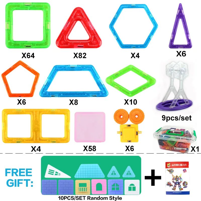 258 шт. мини Магнитные строительные блоки Магнитный конструктор DIY Развивающие