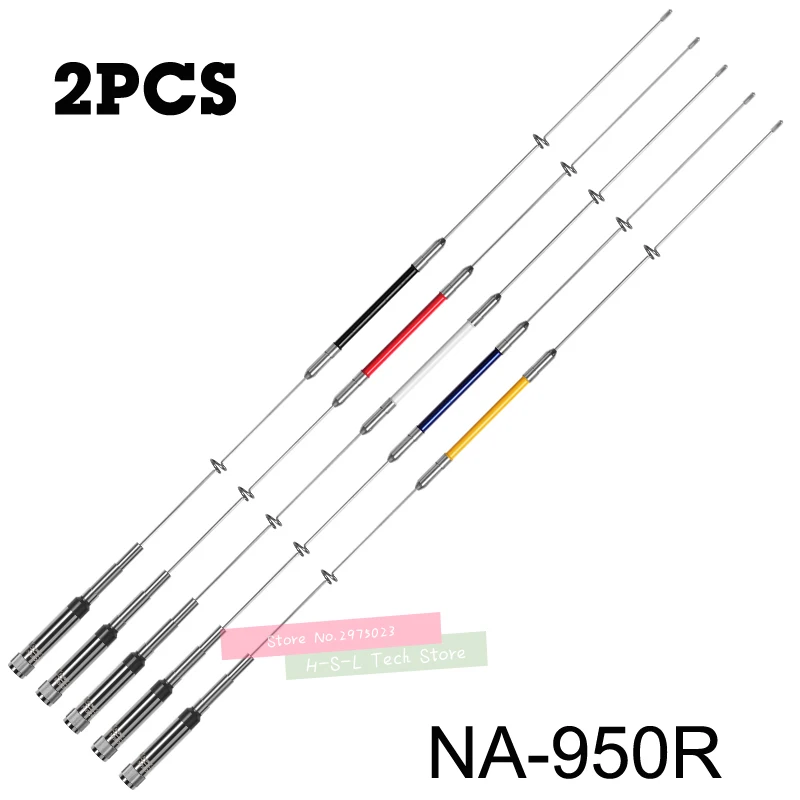 2PCS High Gain Dual Band Mobile Radio Antenna 134-174MHz/400-470Mhz Mobile Car Radio Antenna For Mobile Car Walkie Talkie high gain dual band car station antenna band short wave antenna effect excellent two way radio antenna mobile car walkie talkie