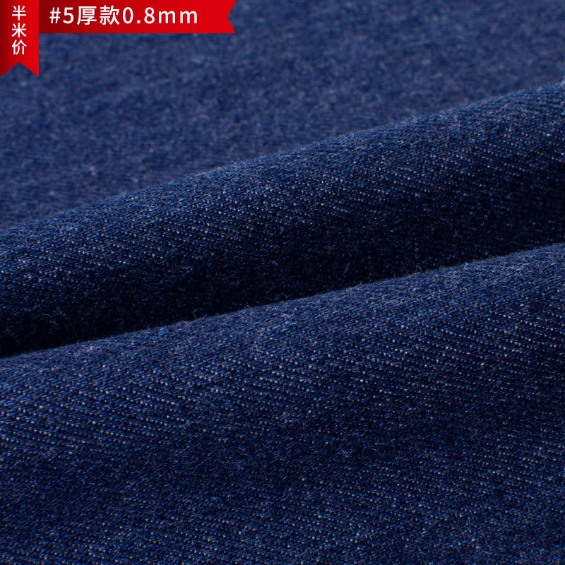Thick 5 0.8mm 50*151 см Потертая джинсовая ткань, чистый хлопок, ткань для брюк, футболка, фартук, летнее платье, одежда материал для маленьких девочек - Цвет: Thick 5 0.8mm