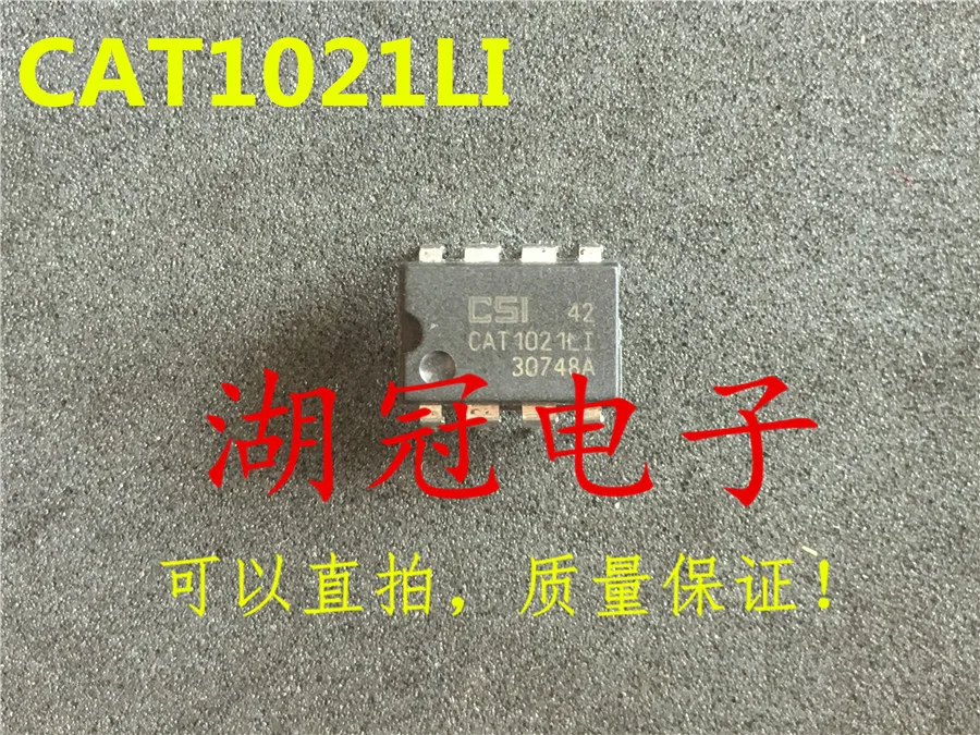 

Бесплатная доставка CAT1021LI CAT1021LI