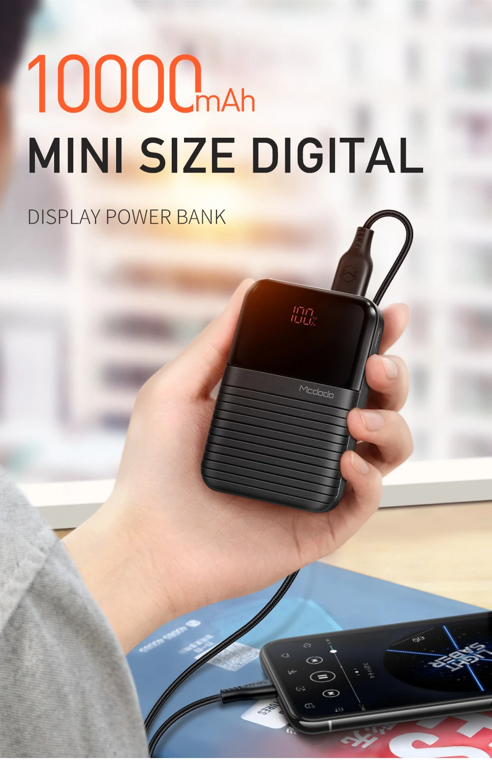 Mcdodo Mini power Bank 10000 мАч для Xiaomi Pover Bank портативное Внешнее зарядное устройство для телефона для IPhone X huawei P20 PoverBank