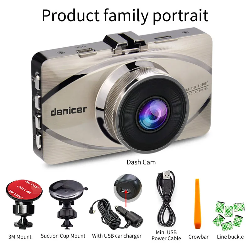 Novatek 96655 Dash камера Full HD 1920x1080P 30fps Автомобильный видеорегистратор 3,0 дюймов Автомобильная камера ночного видения Видео Регистратор