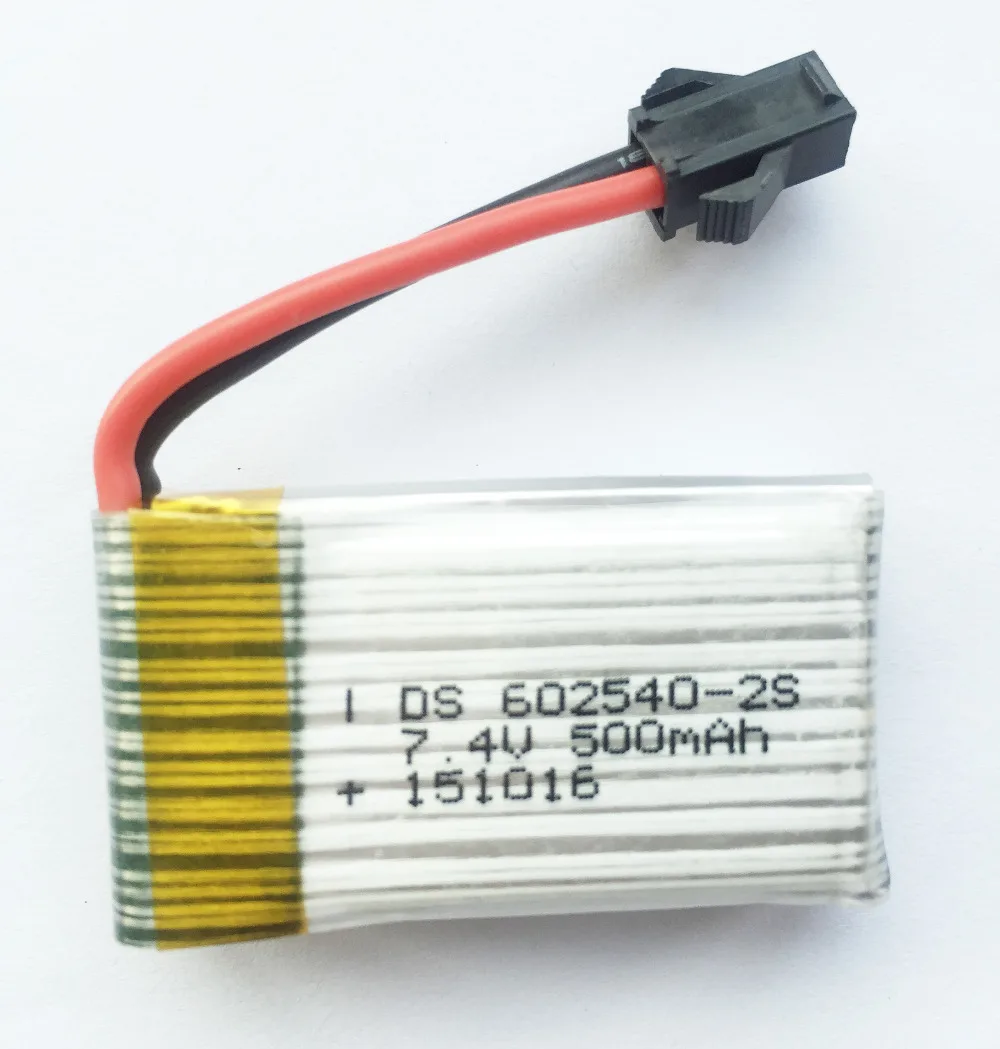 3 шт./лот 7 4 V 500mAh Lipo батарея 2S для H8C DFD F183 F182 RC Квадрокоптер|7.4v 500mah lipo battery|lipo batterylipo