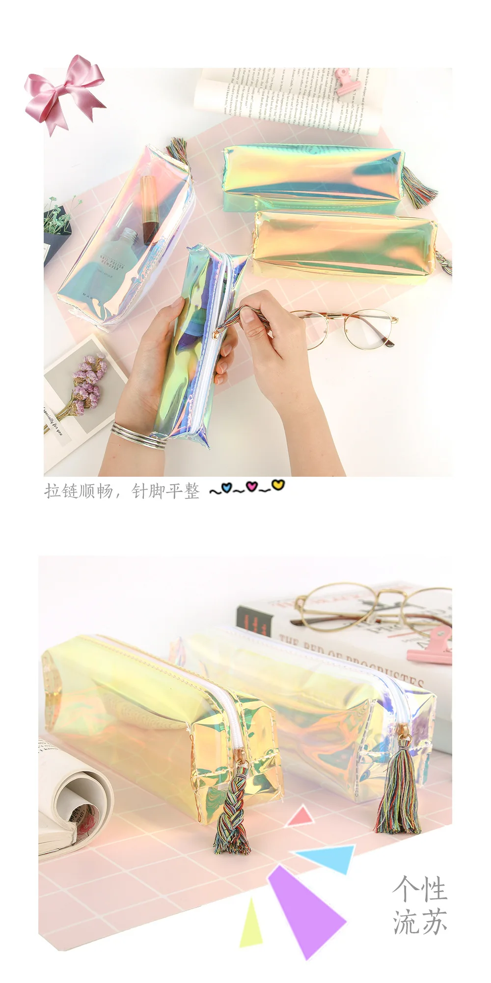 Transparent Glitter Pencil Case Stationery Bags Creative Fashion Pvc Pencil Bag School Pencil Box Supplies Student Gift Kawaii