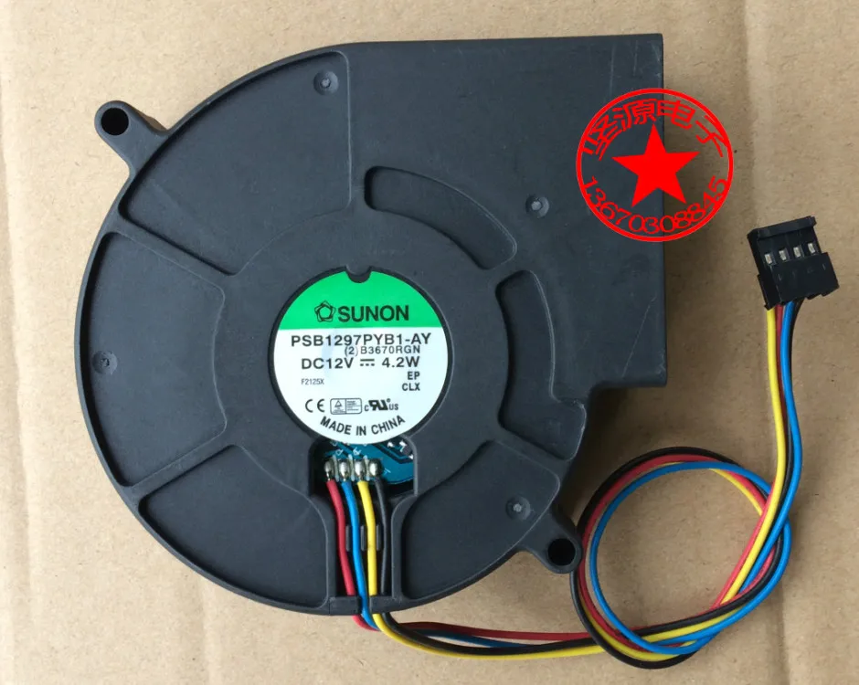Оригинальный SUNON 9733 9 см 12В 4 2 Вт PSB1297PYB1 AY вентилятор используется для графической