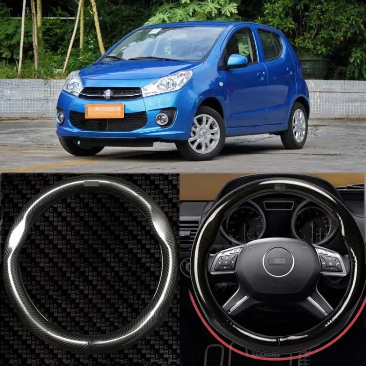 15 &quotЧерный Высокое Качество Углеродного Волокна Кожаный Чехол Руль Для Suzuki