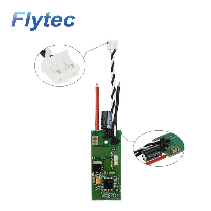 XK X350 008 бесщеточный ESC контроль скорости запасные части для квадрокоптера RC|parts