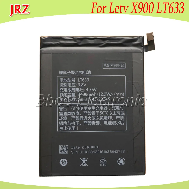 Аккумулятор для Letv X900 LT633 3400mAh аккумулятор | Мобильные телефоны и аксессуары