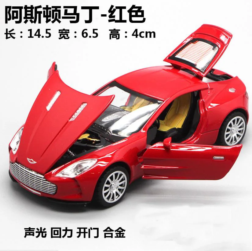 1:32 Toy Car Aston Martin Metal Alloy Diecast Model Miniature Scale Sound and Light Electric Toys For Children |