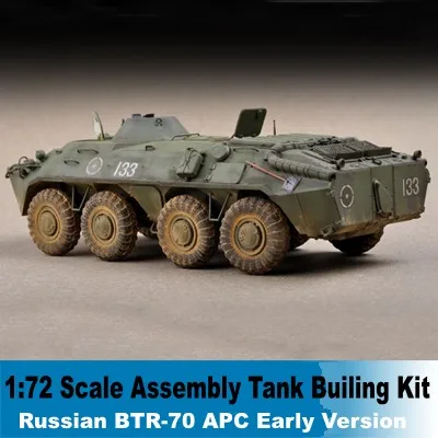 1:72 модели резервуара сборочный строительный комплект русская версия APC Eearly Tank