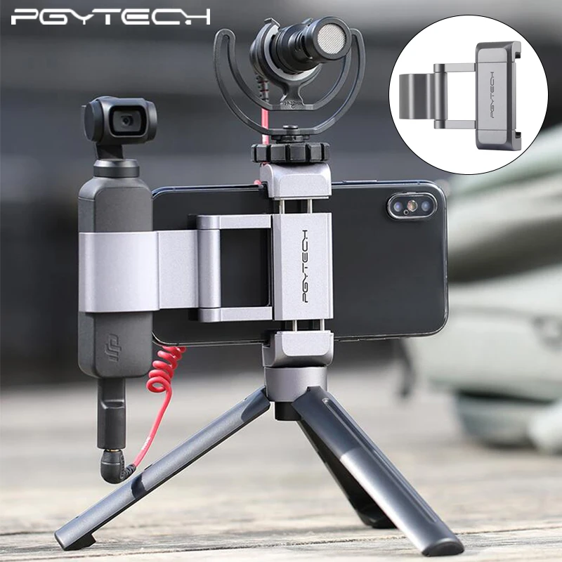 Новинка! PGYTECH полностью алюминиевый держатель для смартфона кронштейн DJI OSMO