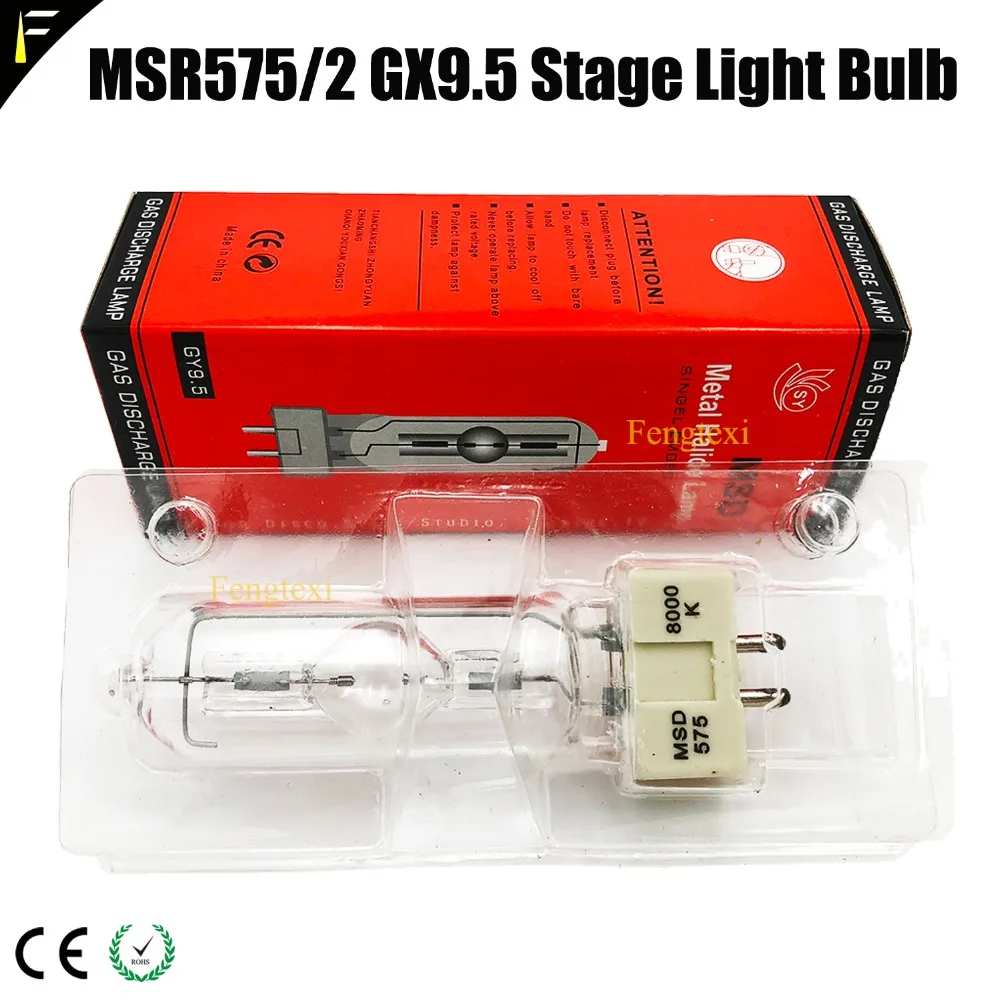 Msr575/2 GX9.5 компьютерная лампа с тряской HSR575/2 прожекторная 575 Вт одним концом видео