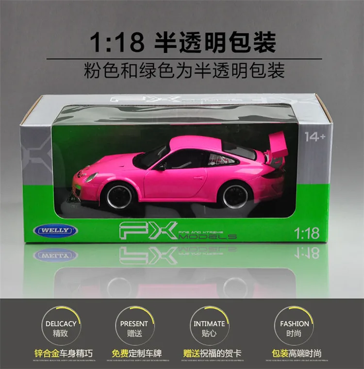 1:18 Модель спортивного автомобиля из сплава для Porsc 911 GT3 чашка с управлением на рулевом колесе переднее рулевое колесо игрушка для детей