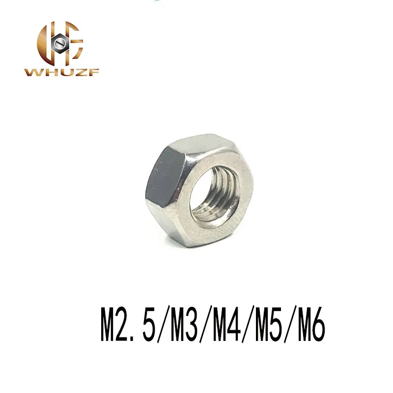 

50pcs/lot M2.5/M3/M4/M5/M6 304 Stainless steel Hex Nut Hexagon Nuts