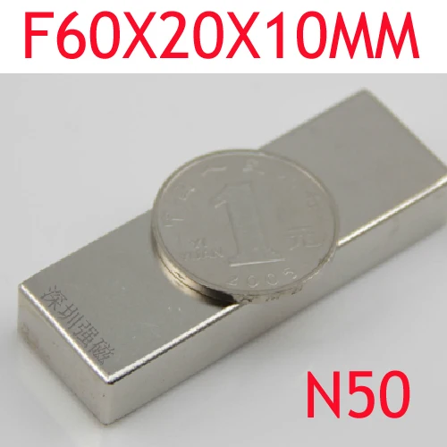 1pcs 60x20x10 Magnets Block Neodymium N52 Disc Rare Earth Super Strong Fridge Magnet 60*20*10 mm 60 x 20 10 | Обустройство дома