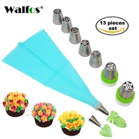 walfos 13pcs set russian nozzles pastry icing bag three color coupler icing piping tips cupcake cake decorating diy dessert