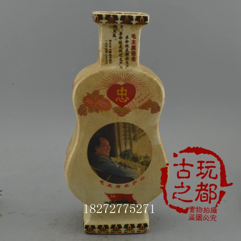 Антикварная фарфоровая коллекция Цзиндэчжэнь антикварная республиканской