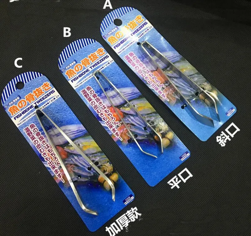 

stainless steel fish bone pliers multi-functional plucking fish scorpion