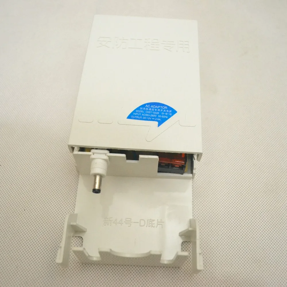 Водонепроницаемый уличный источник питания для камеры видеонаблюдения 12 В