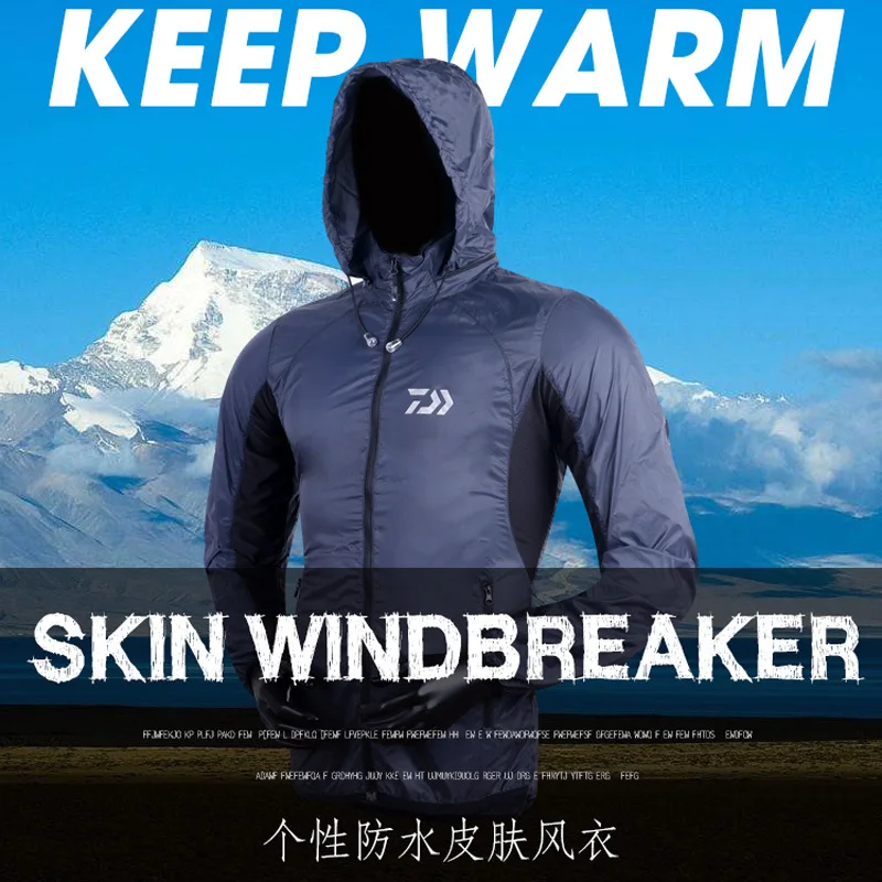 Новое поступление мужская куртка DAIWA для рыбалки высокое качество уличная