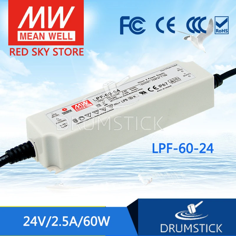 

transmit MEAN WELL LPF-90-24/36/42/48/54V 90W with PFC high efficiency IP67 waterproof LED lighting power supply