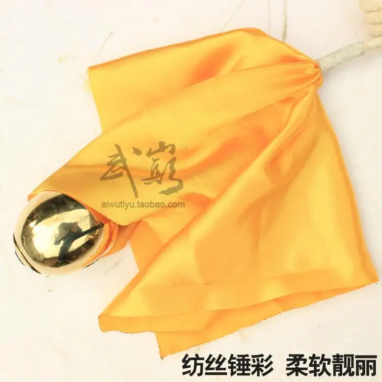 

Copper meteor hammer Chinese martial art weapon Wushu Kung Fu send 4 meters of rope and hammer color