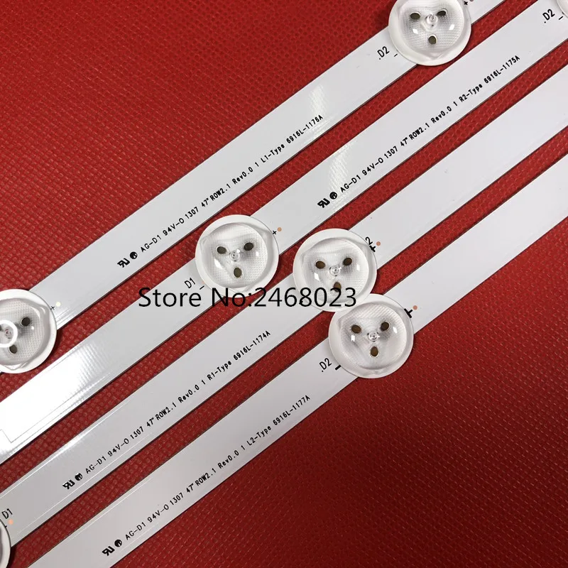 Светодиодная лента для подсветки 47LN540S 47LN519C 47LN613S 6916L 1174A 1175A 1176A 1177A 47LN5404