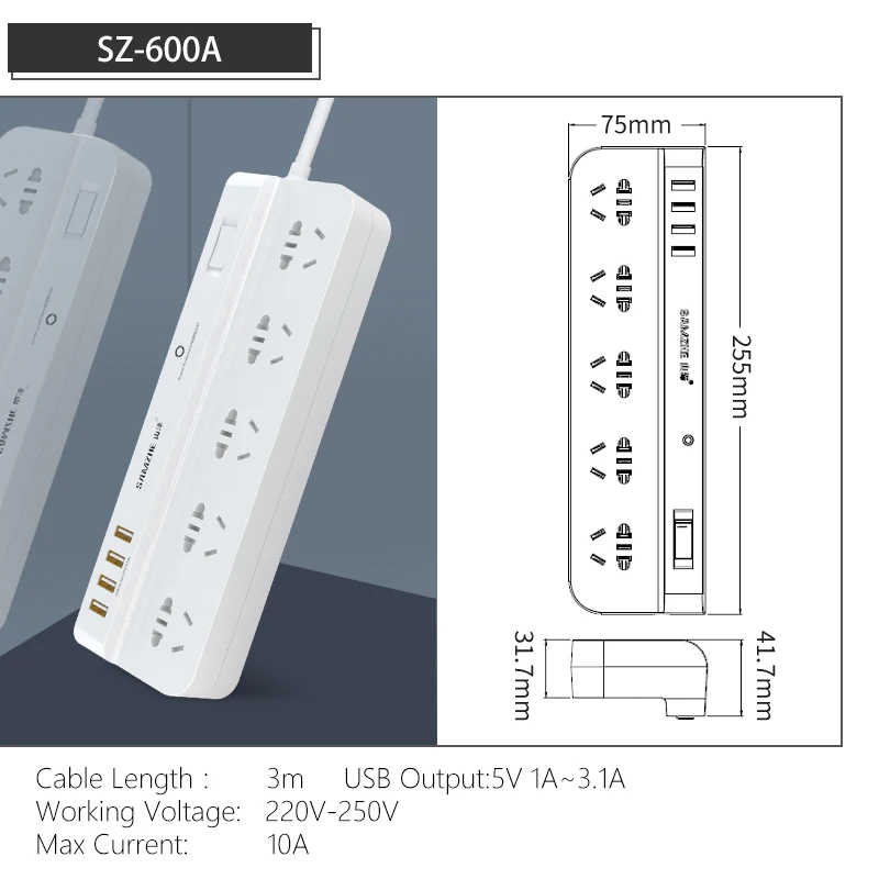 SAMZHE power Strip розетка переносная лента переходник с 3 usb-портом многофункциональная умная Домашняя электроника