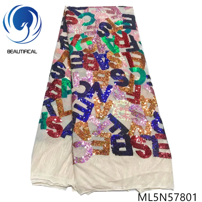 Красивая африканская кружевная ткань Лидер продаж 5 сантиметров вышивка