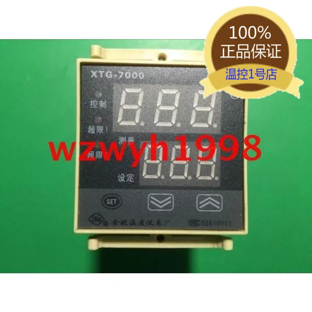 XTG 751W Gongbao умный регулятор температуры 7000 в наличии|Крышки переключателей| |