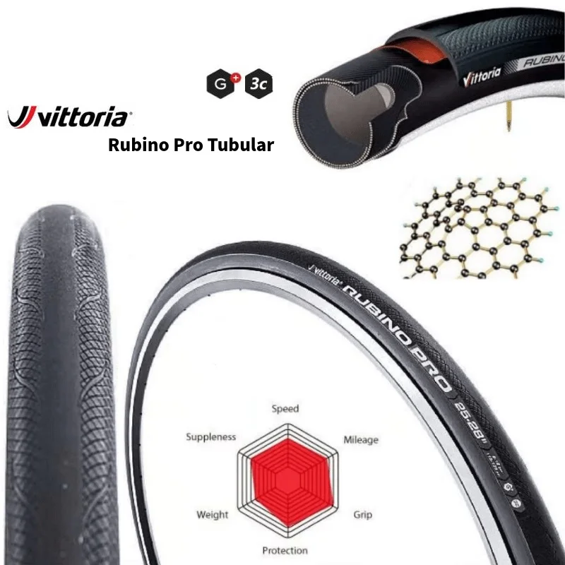Vittoria Rubino Pro G+ 2" X 25 мм трубчатая шина для шоссейного велосипеда, трубчатая шина для велосипеда 28" x 25 мм, трубчатый обод