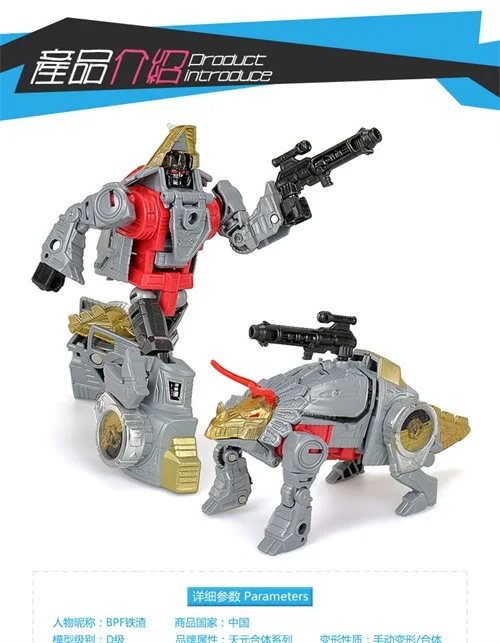 no retail box Трансформация ко mp08 тираннозавр шлак Sludge Snarl Swoop dinoking slash dinoking Dinobots Фигурка динозавра игрушки - Цвет: no retail box
