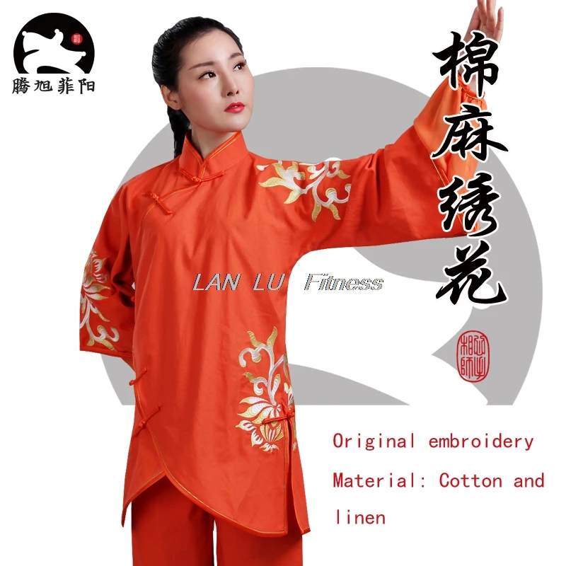 Оригинальные вышитые женские модели костюмов Tai Chi. Хлопок и лен. Костюм с