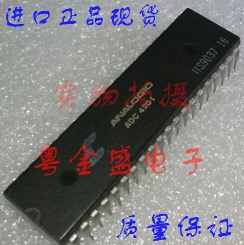 

Бесплатная доставка ADC4201 ADC420