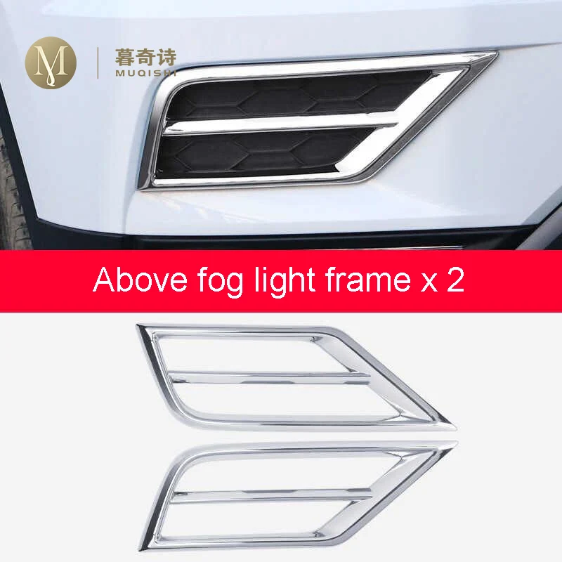 Above 2PCS Автомобильный-Стайлинг Tiguan для Volkswagen Tiguan 2 MK2 передняя решетка Противотуманные фары лампы рамка отделка наклейки крышка аксессуары - Цвет: Above 2PCS